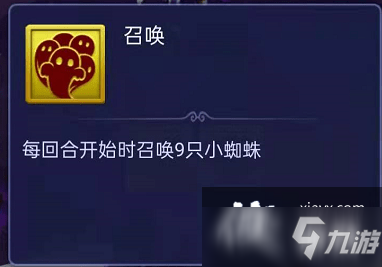 2021梦幻西游网页版七夕相会活动怎么玩？牛郎织女/拯救喜鹊/喜蛛应巧图文攻略大全
