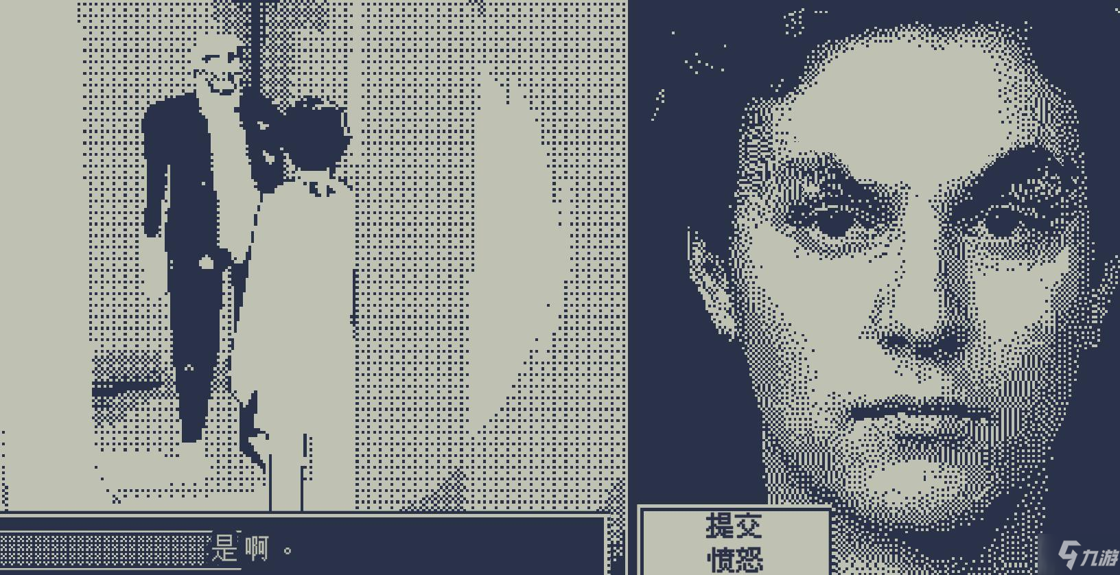 莱拉是谁全结局攻略 结局达成条件一览