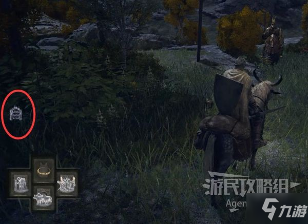 《艾尔登法环》召魂铃获得方法 艾尔登法环骨灰怎么召唤灵魂
