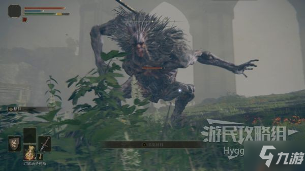 《艾尔登法环》巨人打法攻略 巨人怎么打