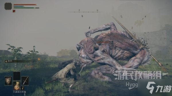 《艾尔登法环》巨人打法攻略 巨人怎么打