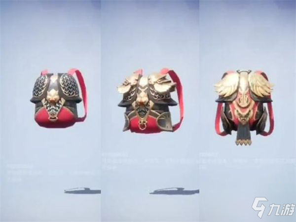 和平精英月落枭雄皮肤爆料一览