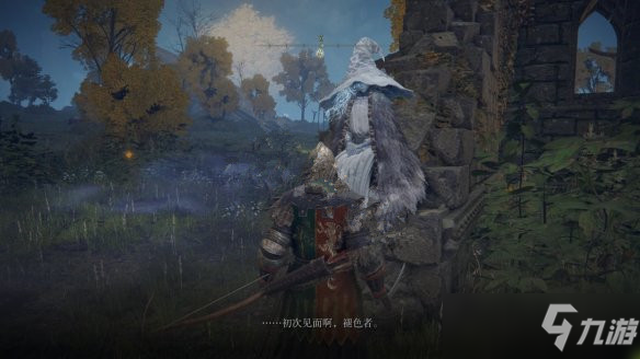 《艾尔登法环》召魂铃获得方法分享