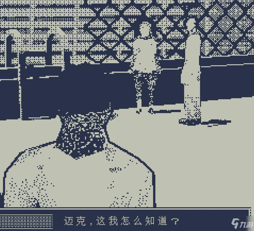 莱拉是谁全结局攻略 结局达成条件一览