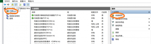 拳皇15Epic版無(wú)法聯(lián)網(wǎng)問題解決方法介紹