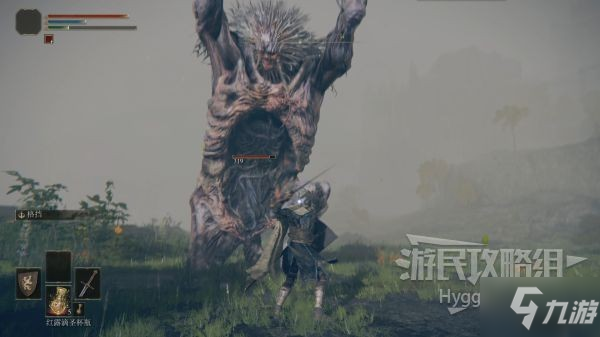 《艾尔登法环》巨人打法攻略 巨人怎么打