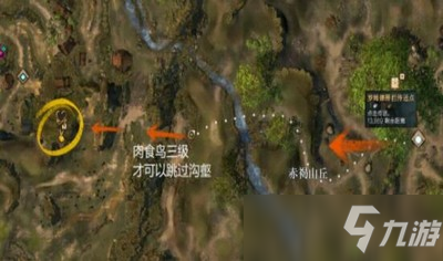 激戰(zhàn)2兔子坐騎怎么得 跳跳兔獲得方法