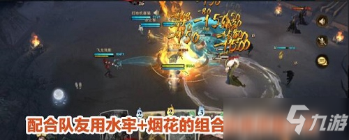 哈利波特魔法覺醒異響之兆6星通關(guān)攻略