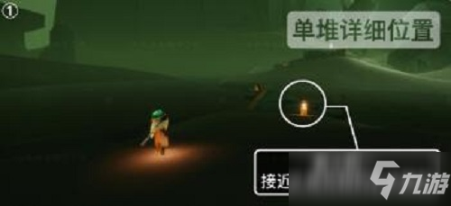 光遇2.25季节蜡烛位置一览2022