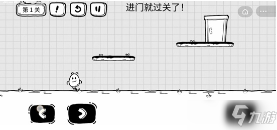 《茶葉蛋大冒險》第1關怎么過 第1關通關方法