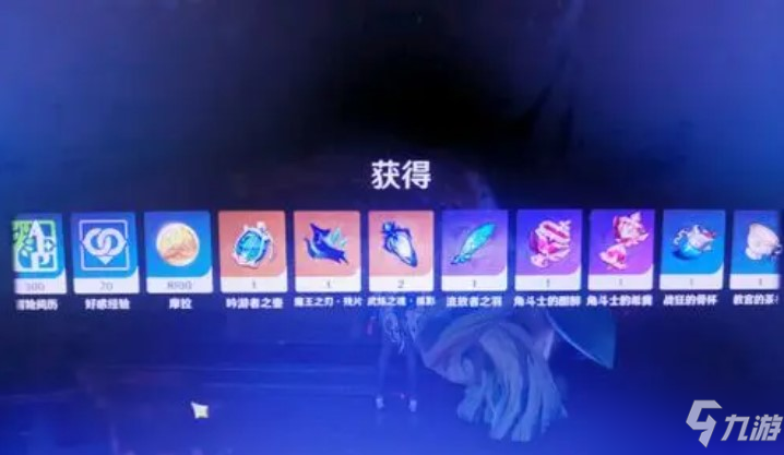 原神2.4版本周本boss强度排名一览