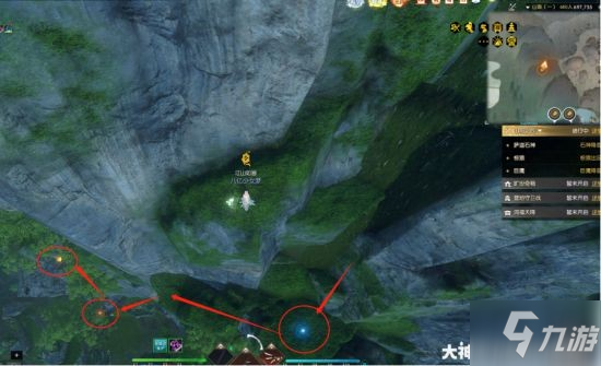 《逆水寒》2月24日-3月31日金色宝箱位置分享