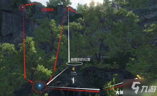 《逆水寒》2月24日-3月31日金色宝箱位置分享