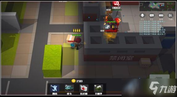 逃跑吧!少年安全逃生需要满足的三个条件