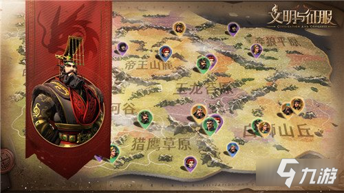 文明与征服好玩在哪里 内附礼包码分享