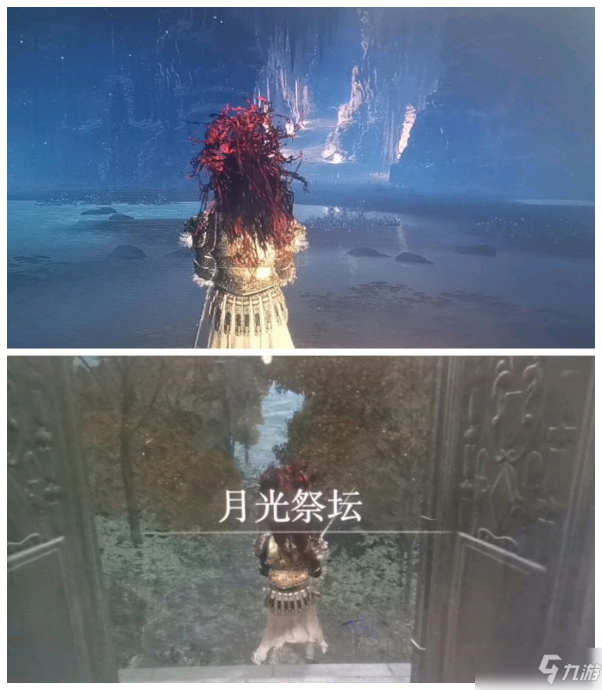 《艾尔登法环》魔女支线任务全流程分享