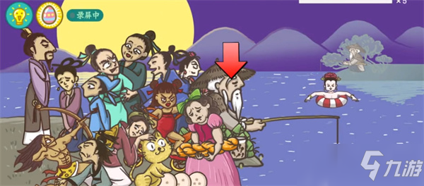 老铁扎心了姜太公钓鱼怎么过