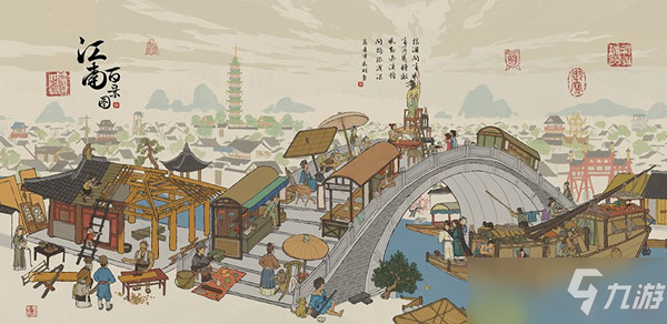 江南百景图张舞怎么样