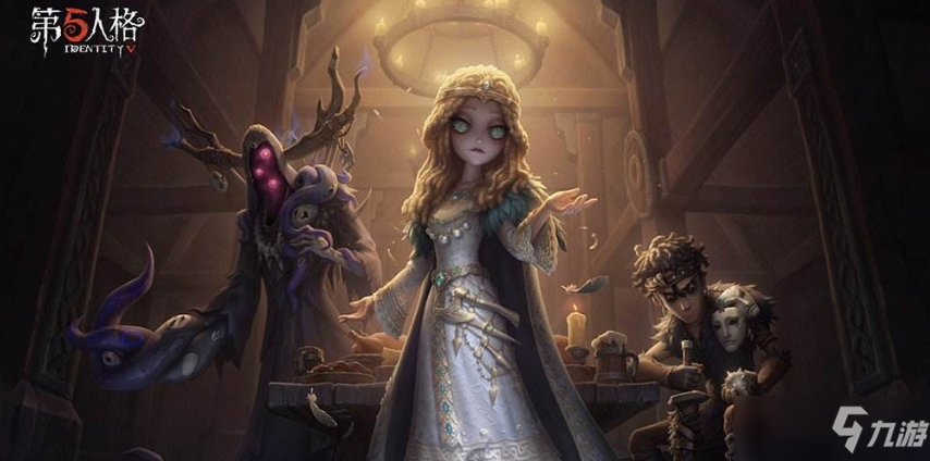 第五人格白蜡树之约活动什么时候开启