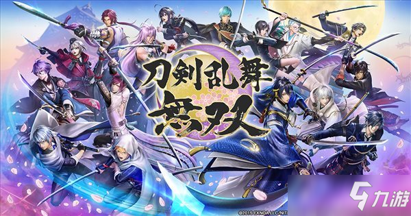 日本TSUTAYA一周游戏销量榜 《艾尔登法环》成功登顶