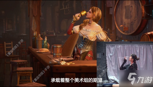 四年雕琢 品质为王 天美《重返帝国》即将来袭!