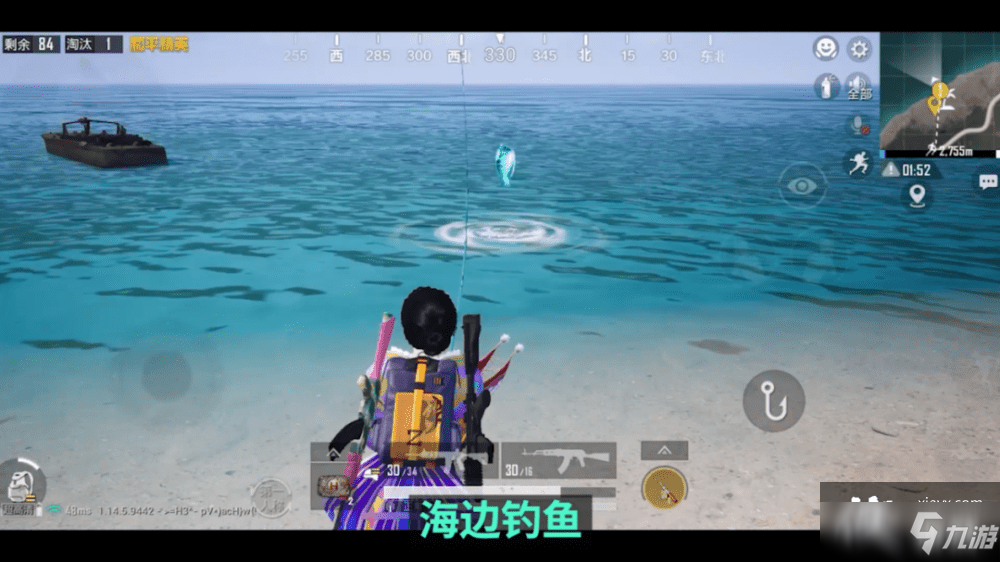和平精英夏日冲浪赛攻略大全 夏日信号枪位置汇总