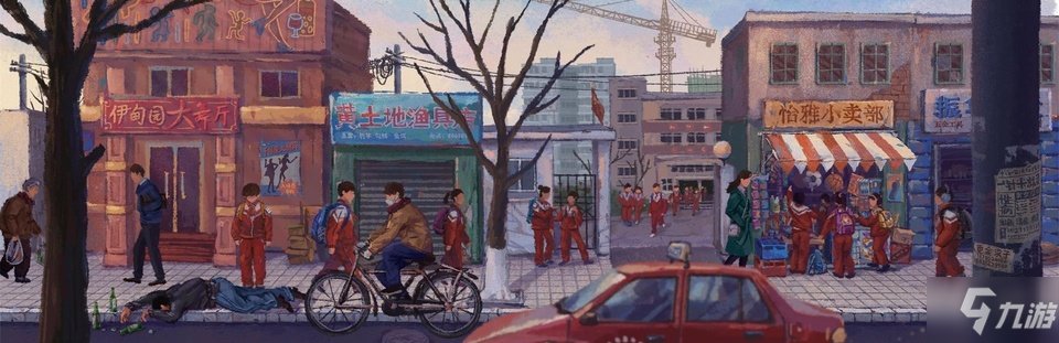完美的一天女主路线流程攻略 柯云怎么攻略