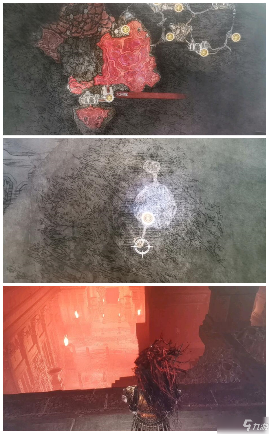 《艾尔登法环》魔女支线任务全流程分享