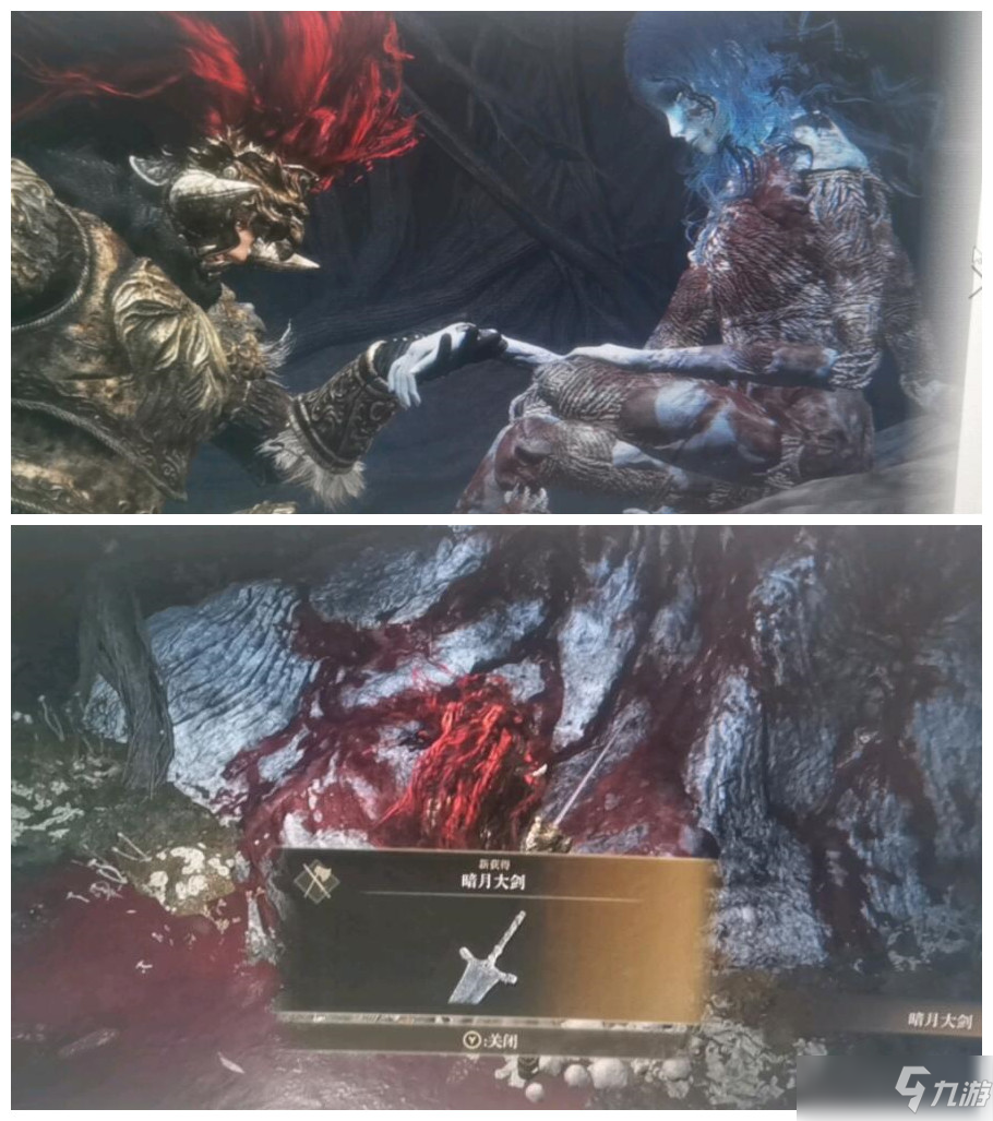 《艾尔登法环》魔女支线任务全流程分享