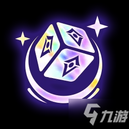 金铲铲之战化光明圣物怎么样 金铲铲之战海克斯强化光明圣物效果一览