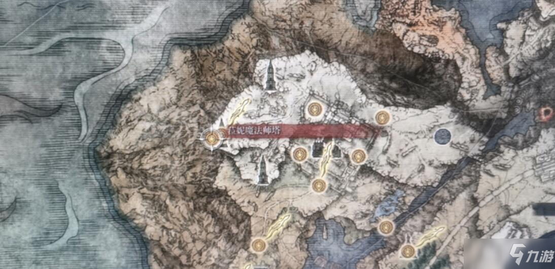 《艾尔登法环》魔女支线任务全流程分享