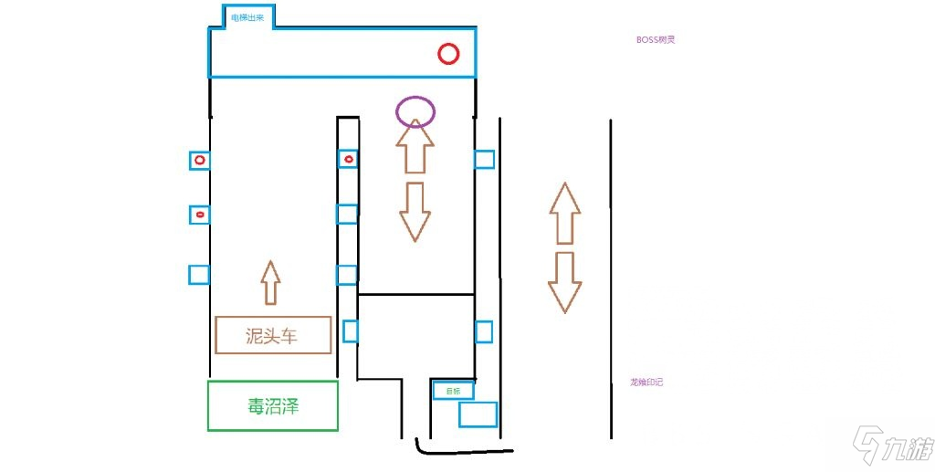 艾爾登法環(huán)邊境英雄墳?zāi)箞D文攻略 漂流墓地小惡魔機關(guān)解法