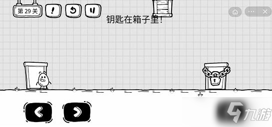 茶葉蛋大冒險第29關(guān)攻略