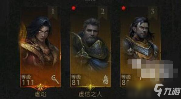 地下城堡3魂之诗关闭魔晶反应炉顺序