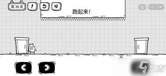 茶葉蛋大冒險第38關攻略