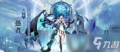 奥拉星脑大的家秘宝刷新地点在哪 脑大的家秘宝刷新地点介绍
