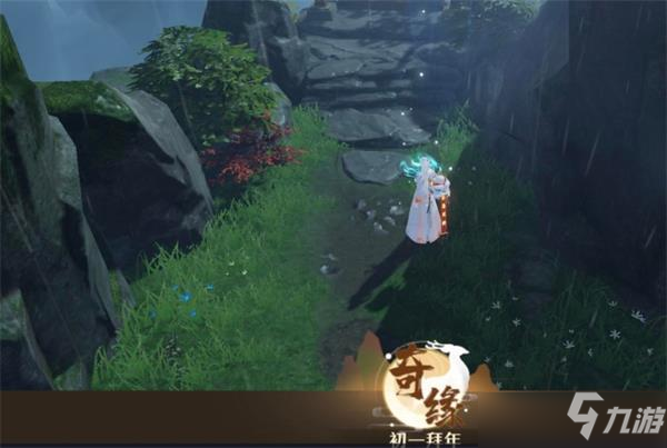 梦幻新诛仙新春奇缘触发攻略