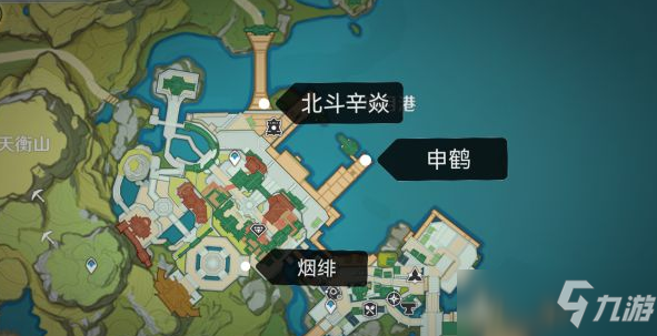 原神2.4版海燈節(jié)角色彩蛋整理