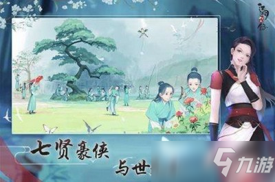 江湖悠悠擂臺賽怎么打 擂臺賽打法技巧分享