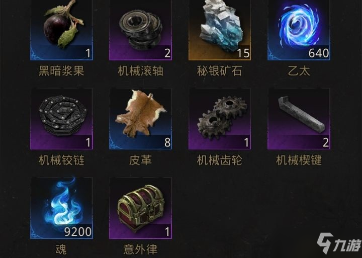 《地下城堡3：魂之诗》意外律玩法介绍