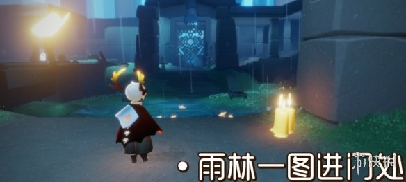 《光遇》2.8季节蜡烛位置 2022年2月8日季节蜡烛在哪