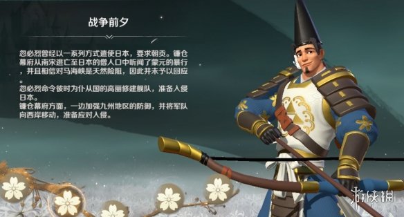 《文明与征服》五星排行榜 五星英雄推荐