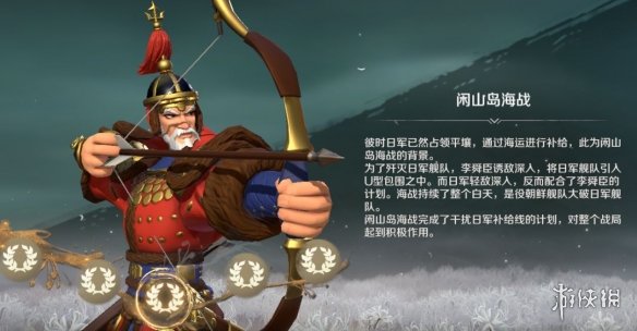 《文明与征服》五星排行榜 五星英雄推荐