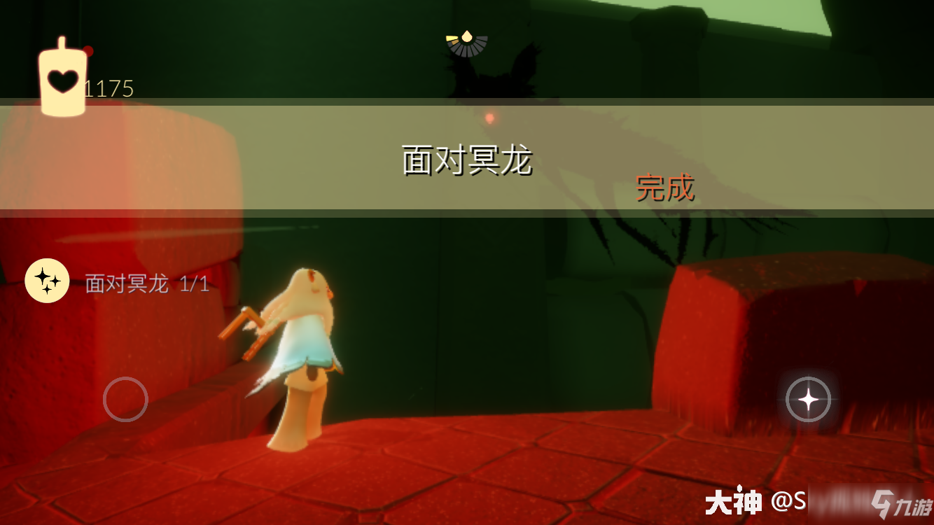 《光遇》1月25日每日任务怎么做_1月25日每日任务完成攻略