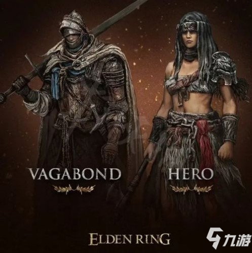艾尔登法环曝光职业介绍 艾尔登法环全职业一览