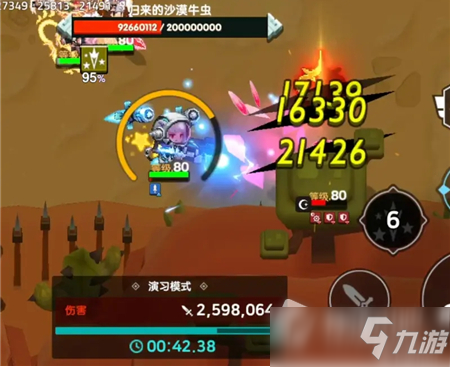 《坎公骑冠剑》赏金行动归来的沙漠牛虫阵容攻略
