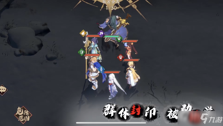 《<a id='link_pop' class='keyword-tag' href='https://www.9game.cn/tiandijie/'>天地劫幽城再临</a>》秦惟刚技能搭配攻略