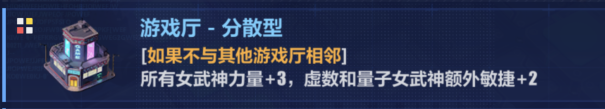 崩坏3阿拉哈托Ex挑战虚数黑曜石怎么打 崩坏3阿拉哈托Ex挑战虚数黑曜石打法攻略