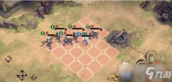 《<a id='link_pop' class='keyword-tag' href='https://www.9game.cn/tiandijie/'>天地劫幽城再临</a>》常逸风神兵技能详解
