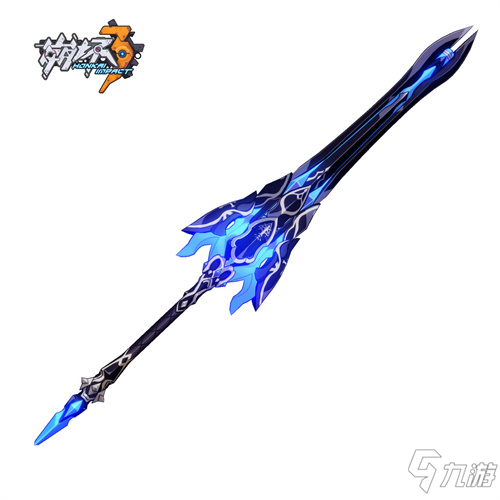 武器攻略 |「子夜的黑光」&「子夜的阿塔吉娜」